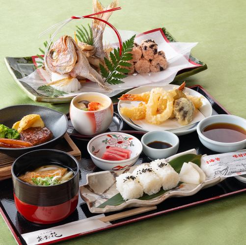 Celebration meal for children
