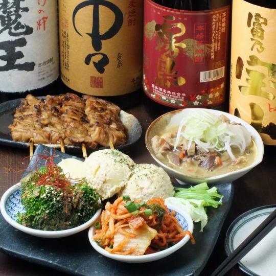 【全卷！】11道菜特別套餐☆6,500日圓（含稅）+2.5小時無限暢飲