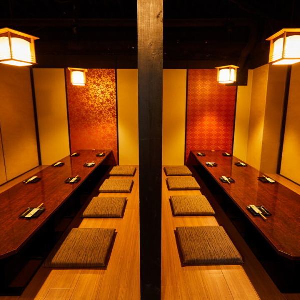 【今だけ！12名個室8名様～OK】ご宴会向け個室。和モダンな空間で落ち着きあるお部屋です。仲間内との飲み会にも最適！ 歓迎会　送別会 同窓会 etc.　様々なシーンにご利用いただけます！