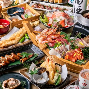 歓送迎会に◆カジュアルコース◆3h飲み放題付+旬・季節の料理をお気軽に全8品⇒4500税込
