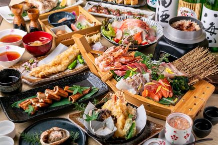 歓送迎会に◆堪能コース◆2H飲み放題付+旬のお造り三種盛や季節の料理⇒4000円税込