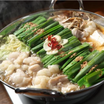 【鍋コース】2H飲み放題付き！国産牛もつ鍋又はかき鍋が選べる♪あったか鍋コース5000円（税込）