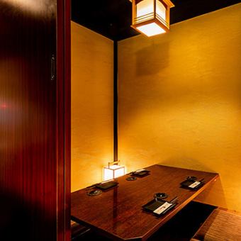 【平日限定】個室でゆったり 季節の彩りコース〈全7品＋2h飲み放題〉お一人様 3,500円（税込）