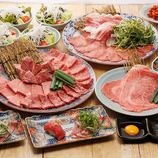 풍부한 야키니쿠 연회에♪ 엄선된 고급×고품질의 고기를 사치스럽게 만끽【요리만】6000엔