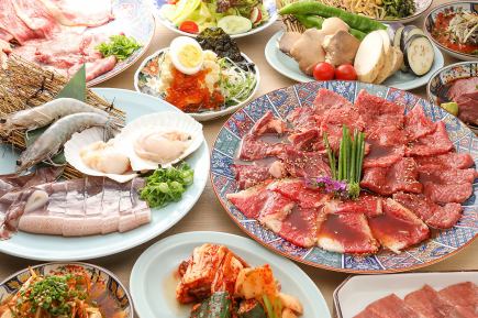 [8,000 yen (tax included) course] Enjoy luxurious specially selected Wagyu beef!