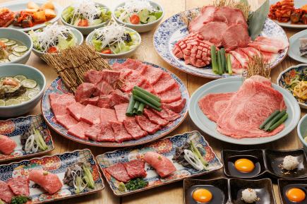 【10,000円（税込）コース(飲み放題つき)】和牛特選のお肉を贅沢に！