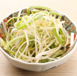 Spring onion