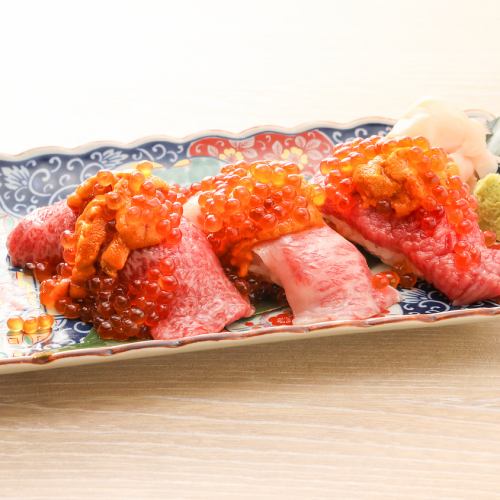 Assortment of three types of meat sushi