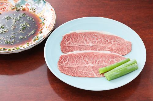 炙りミスジ(1枚)