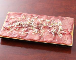 のぶすけ極みタン