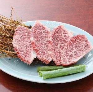 Selected Wagyu Skirt Steak