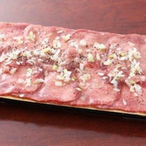 Extremely tender tongue