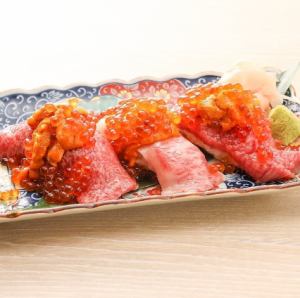 Luxury Meat Sushi Platter (3 types)