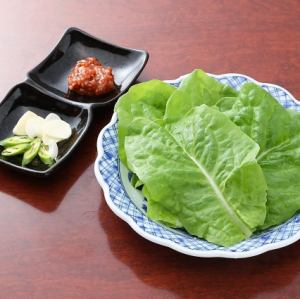 Lettuce (5 leaves) / Green onions for meat