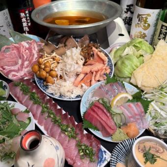 [Luxurious Shabu-shabu course of wild yellowtail and domestic pork using rare mushrooms] 18 dishes in total with 2 hours of all-you-can-drink for 5,500 yen