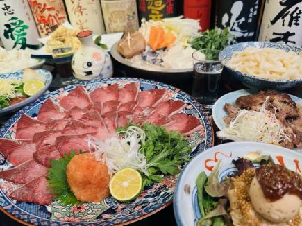 【제철_생선가게의 천연 찐샤브 코스_서비스】2시간 음료 무제한 5,500엔