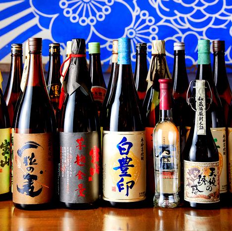 旨いのに、安い。安いのに、旨い。リーズナブル！