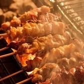 [Enjoy exquisite yakitori] Each piece weighs 90g and is extremely filling! Yakitori made with a secret plump sauce