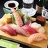 浅草すし若　熊本総本店