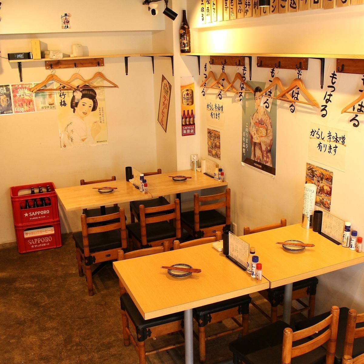 レトロで落ち着いた店内でごゆっくりお楽しみください！
