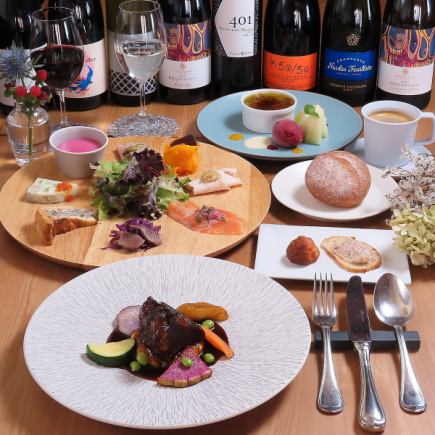 【10月2日起】【晚餐套餐】B套餐（Sante套餐）5,600日圓（含稅）