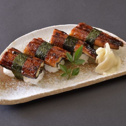 [Genpin's eel] ◎Eel sushi◎4 pieces, 1/2 piece of eel