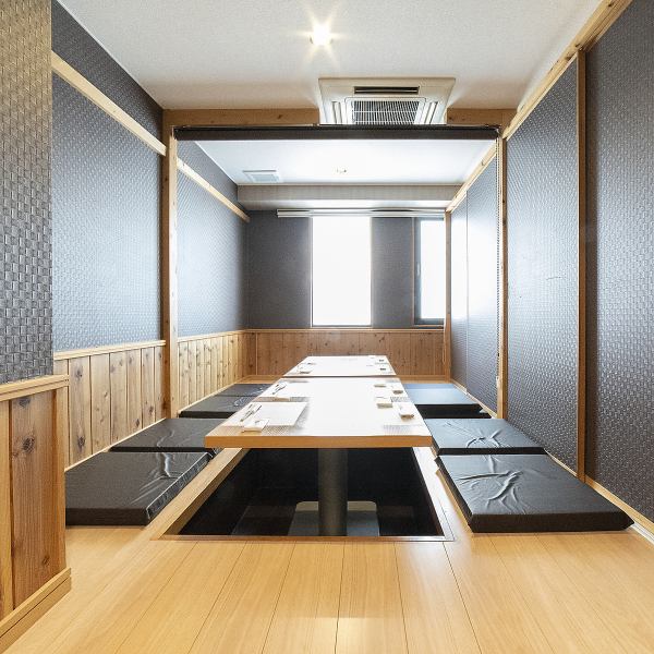 A private room with a sunken kotatsu where you can relax and relax can be used for various occasions such as banquets, girls' nights out, after-parties, etc.When combined, it can accommodate up to 10 people, and can be reserved for groups of 15 or more.Please contact us as soon as possible for party inquiries!