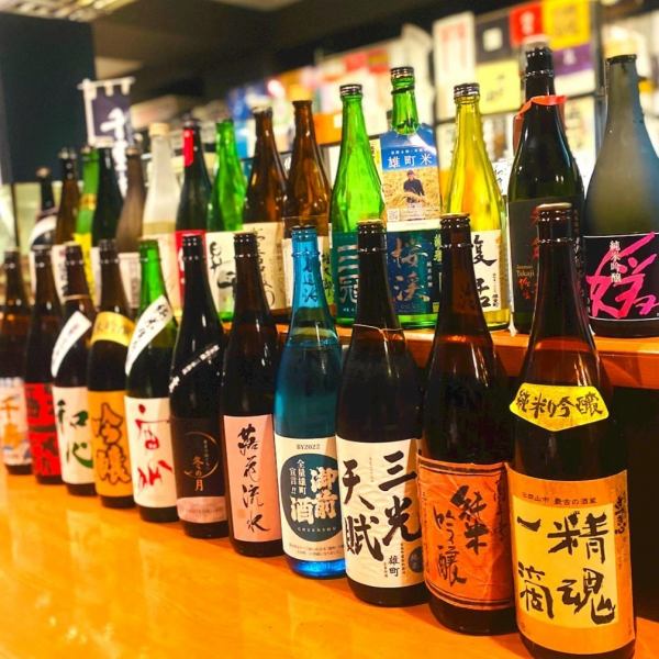 当地酒和当地啤酒无限畅饮100分钟2,980日元（含税）