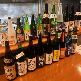 【일본술 음료 무제한】오카야마현내 모든 술창고의 토속주를 즐길 수 있다♪마실 무제한 100분 2750엔(부가세 포함)