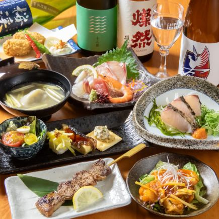 Year-end party special ★ Okayama wild game and seasonal course, 8 dishes, 120 minutes (last order 20 minutes) with premium all-you-can-drink for 6,000 yen (tax included)