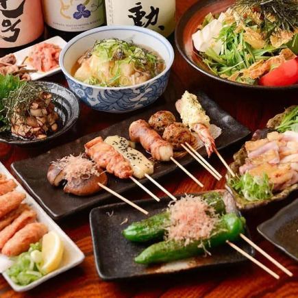 [Recommended Course] If you can't decide, try this! 8 dishes including yakitori and seafood carpaccio with 3 hours of all-you-can-drink ⇒ 2980 yen