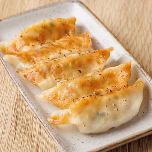 bite-sized gyoza