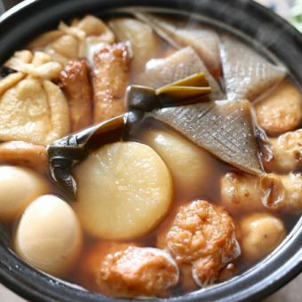 [Popular Oden Course] Warm your heart! 8 dishes including our famous oden and yakitori with 3 hours of all-you-can-drink → 2,980 yen