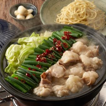 [Exquisite Hakata Motsunabe Course] The tender offal is superb and very popular! 8 dishes in total with 3 hours of all-you-can-eat and drink → 3,500 yen