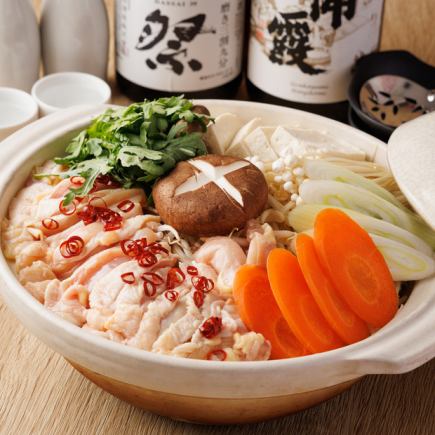 【연회/환송 영회】선택할 수 있는 냄비나 야채 고기 감기를 즐길 수 있는 “인기 가게 코스” 3시간 음료 무제한 포함 《8품》