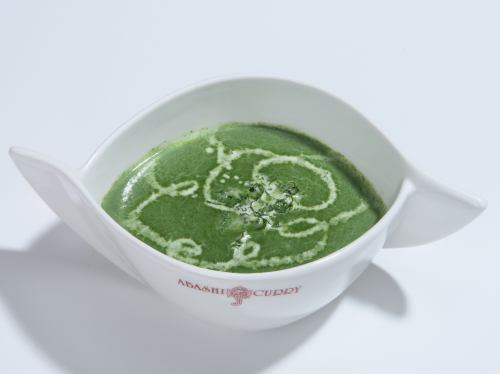 ほうれん草カレー（８種）