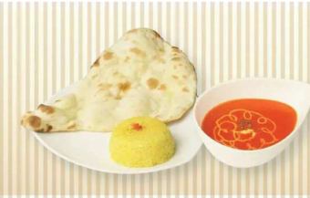 ハ－フナン＆ハ－フライスセット