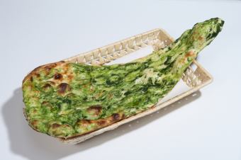 ほうれん草ナン