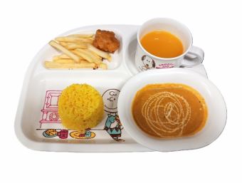 お子様カレーライスセット