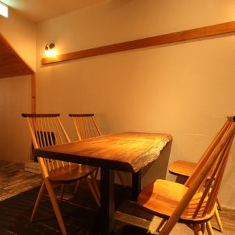 【黒豚尽くし！贅沢コース】おまかせシェアコース 5,060円(税込)※2名様より