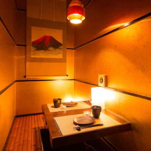 所有座位的私人饭厅