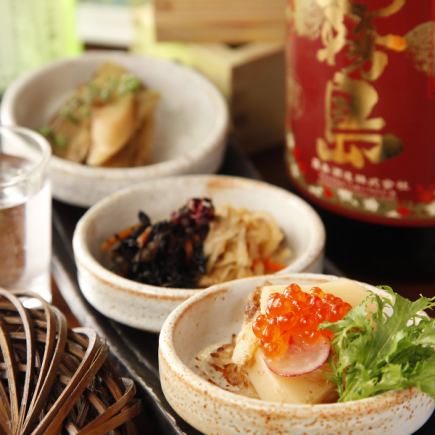 【辣椒限定】2.5小时无限畅饮!!“特别套餐”5,600日元→4,500日元（含税）8道菜