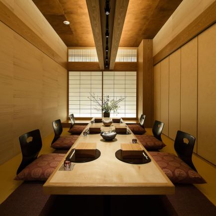 【2小时无限畅饮方案】2,600日元⇒1,500日元（含税）单独的开胃菜+每人1份食物