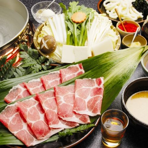 Top loin pork shabu-shabu course