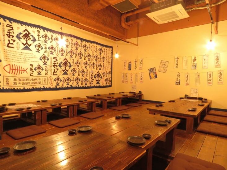 The private room with sunken kotatsu can accommodate up to 30 people and is perfect for parties!