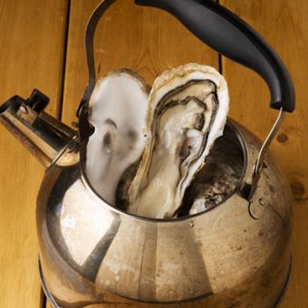 Kettle-steamed oysters