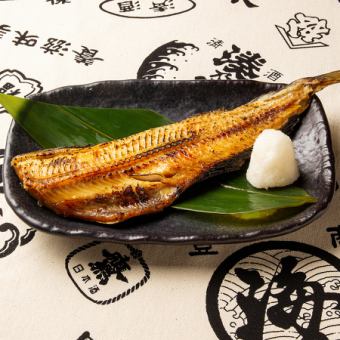 Perfect for fat! Charcoal-grilled half-body of striped atka mackerel