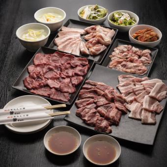 Includes 120 minutes of all-you-can-drink! [Pleasantly priced at 4,980 yen including tax for the organizer] 9 dishes including kalbi and pork kalbi