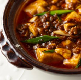 ~10月【期間限定コース】小皿、前菜盛り合わせ10種、点心3種、麻婆豆腐 ★ドリンクサービス付