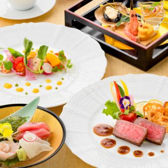 [February to May] Beef fillet steak, tuna, scallops, etc. A little more luxurious than usual [6500 yen course]